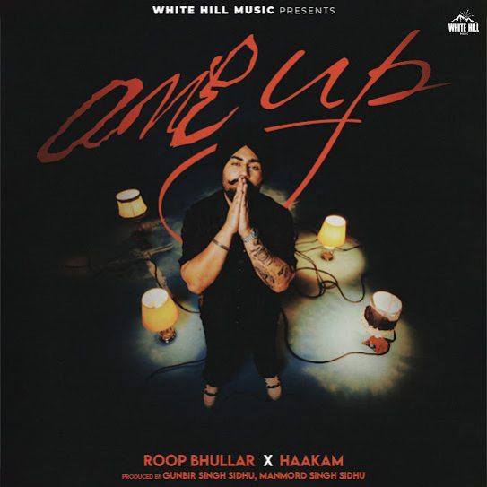 One Up Roop Bhullar Mp3 Song Download Djjohal